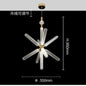 Nordic Luxury Art Glass Chandelier — High-End Pendant Lamp Home Décor