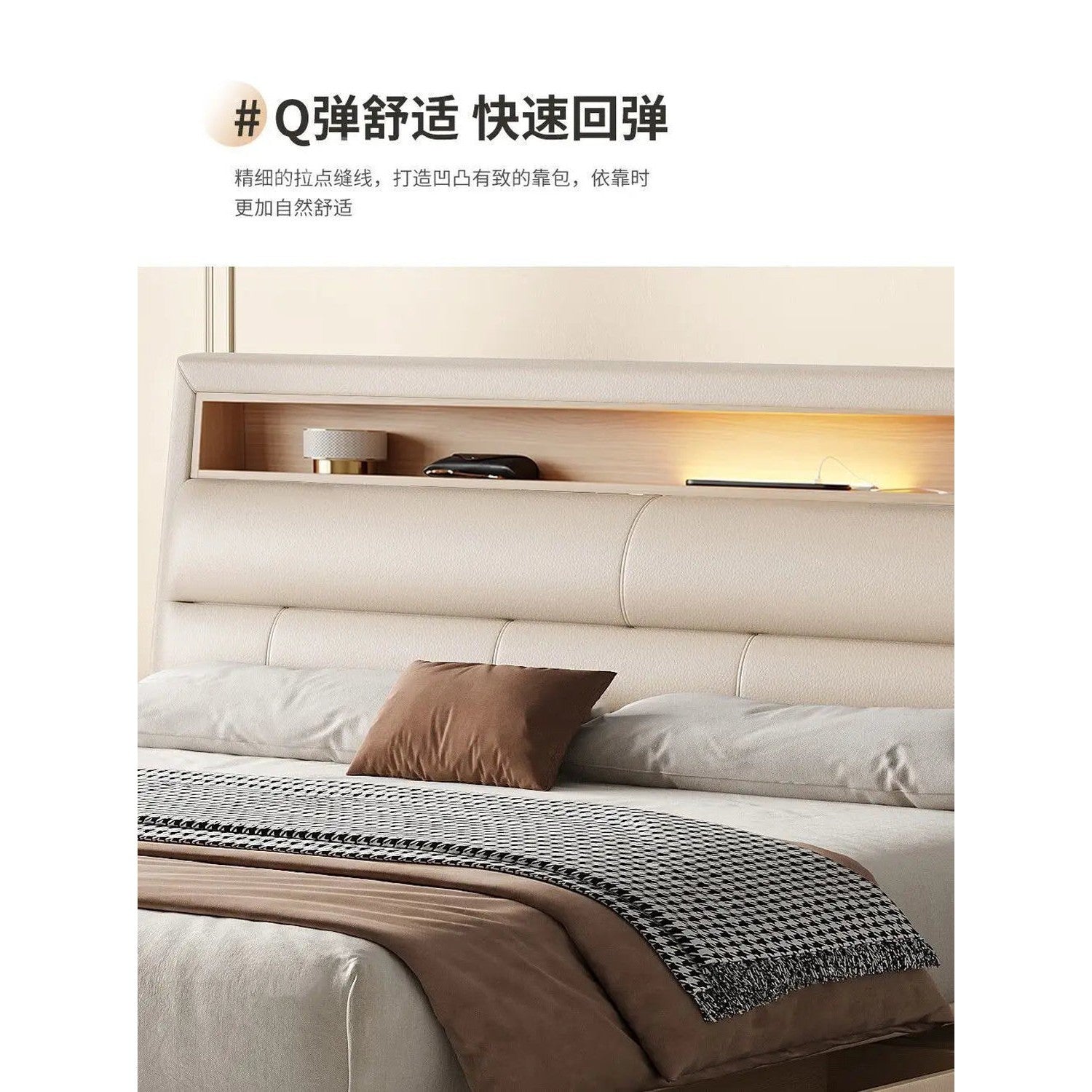 The Storage Bed — Luxury Multifunctional Bed Frame with Storage Headboard