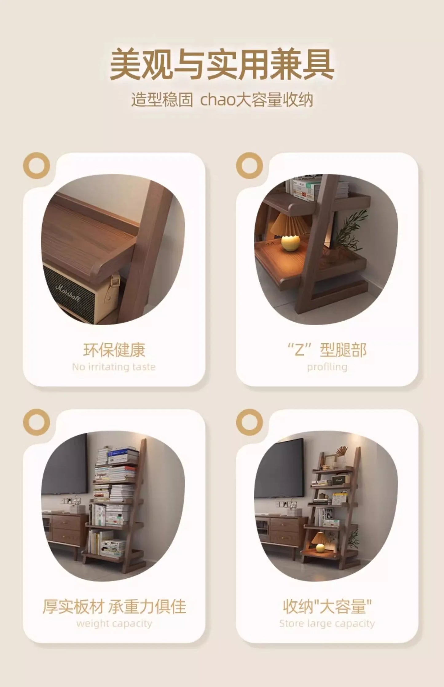Where Books Meet Beauty — Minimalist Open Bookshelf & Display Cabinet