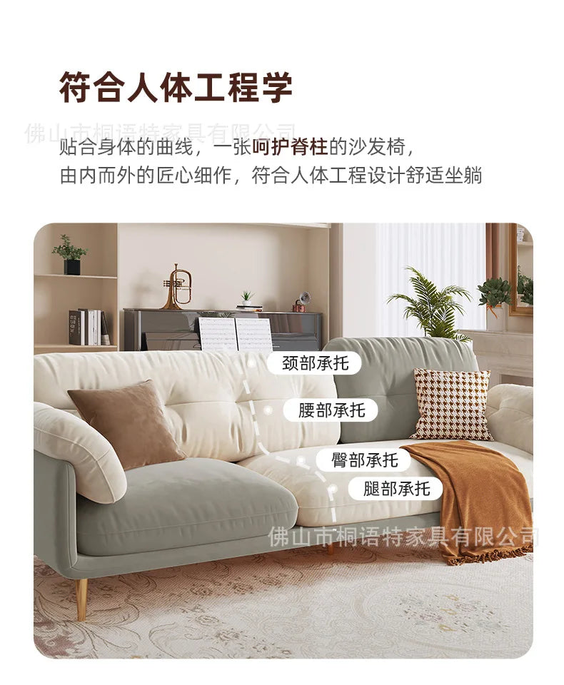 Cream Luxury Corner Sofa — Modern 3-Seat Living Room Sofa
