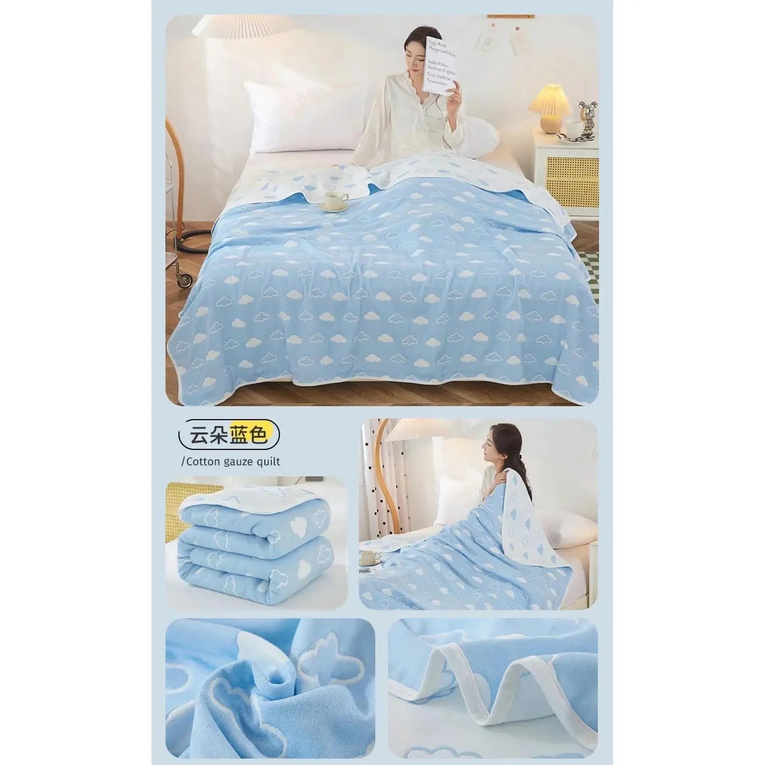 Cotton Gauze Summer Quilt — Plaid Jonine’s Corner