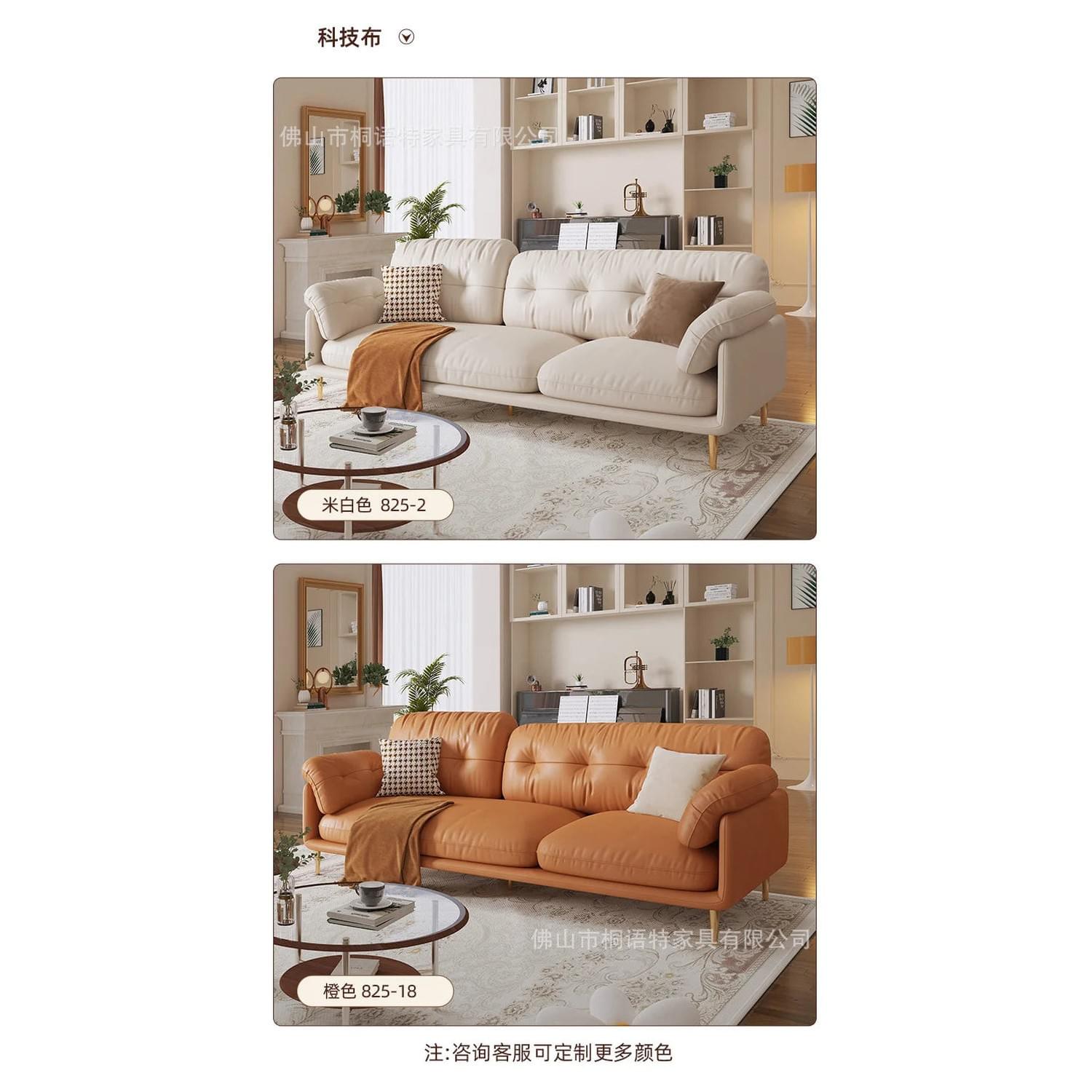 Cream Luxury Corner Sofa — Modern 3-Seat Living Room Sofa