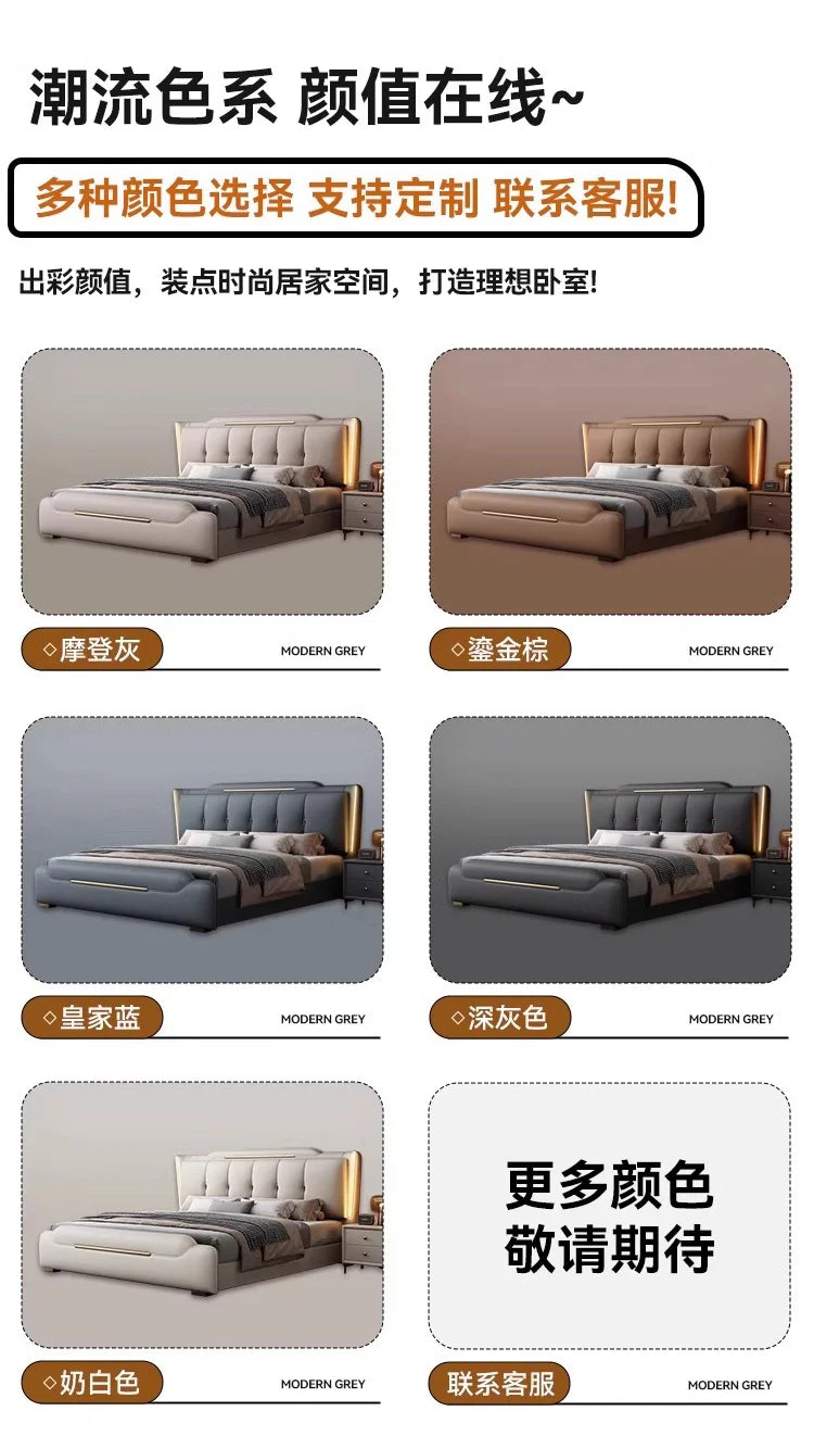 French King Upholstered Bed — Double Lounge Bedroom Frame