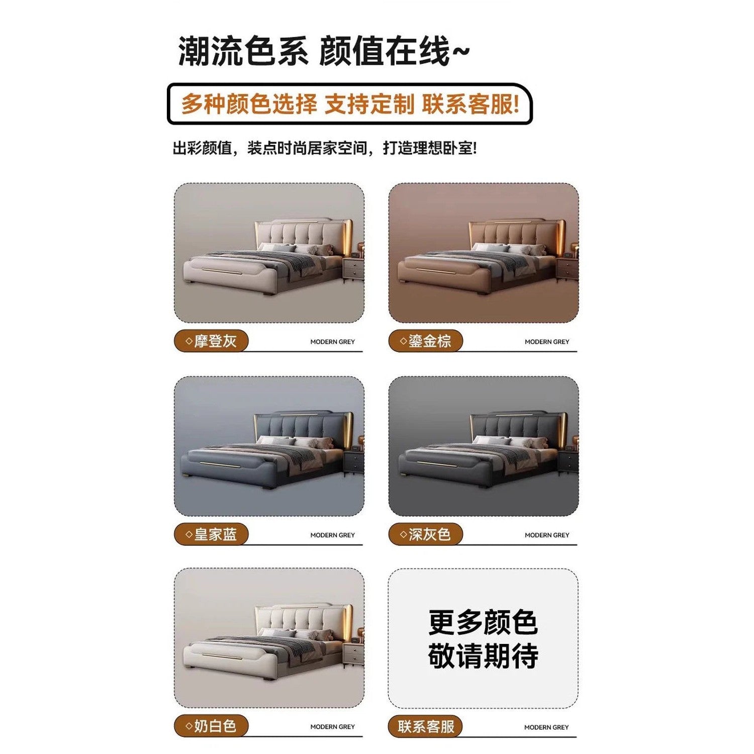 French King Upholstered Bed — Double Lounge Bedroom Frame