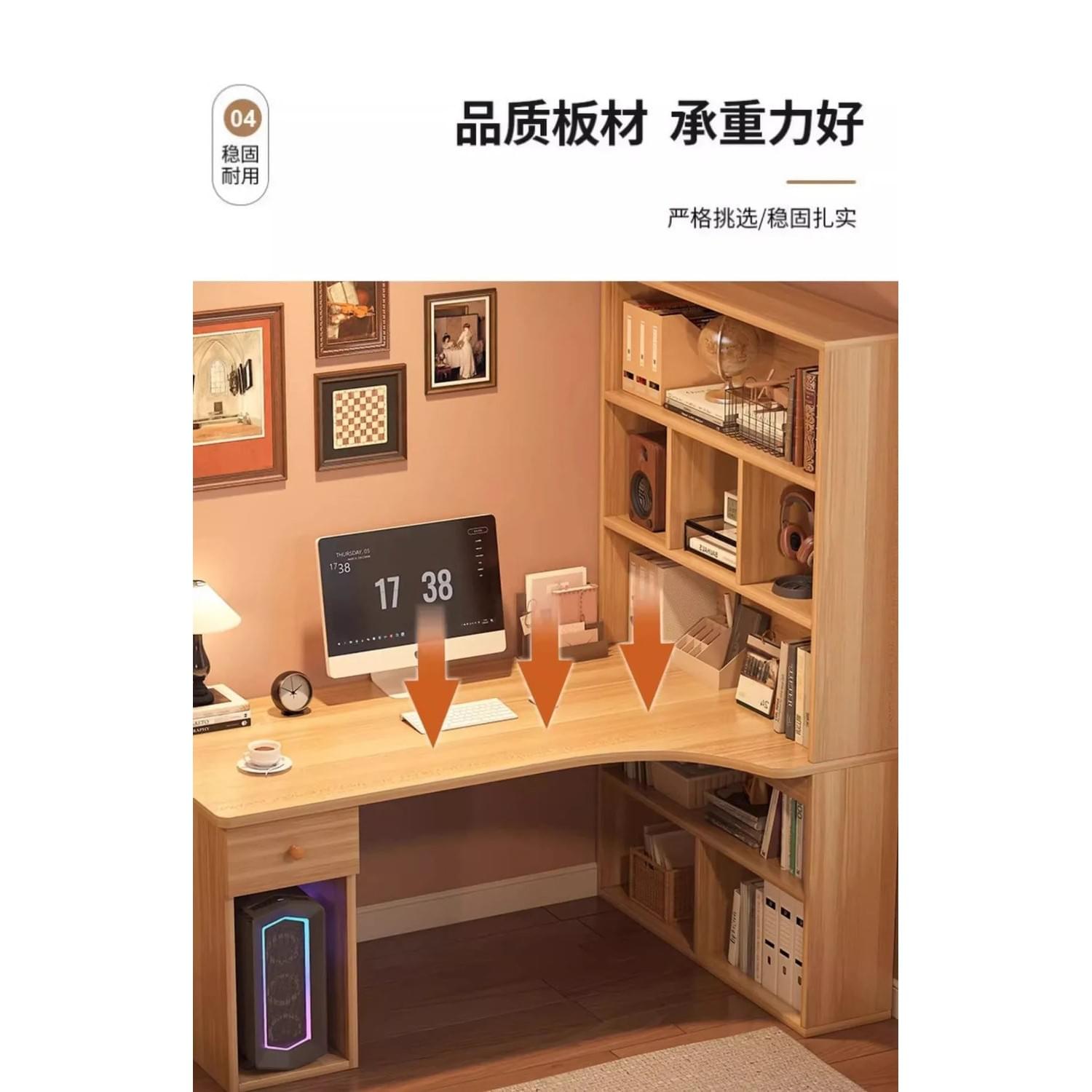 L-Shaped Corner Desk with Bookshelf — Dual Monitor &amp; Home Office
