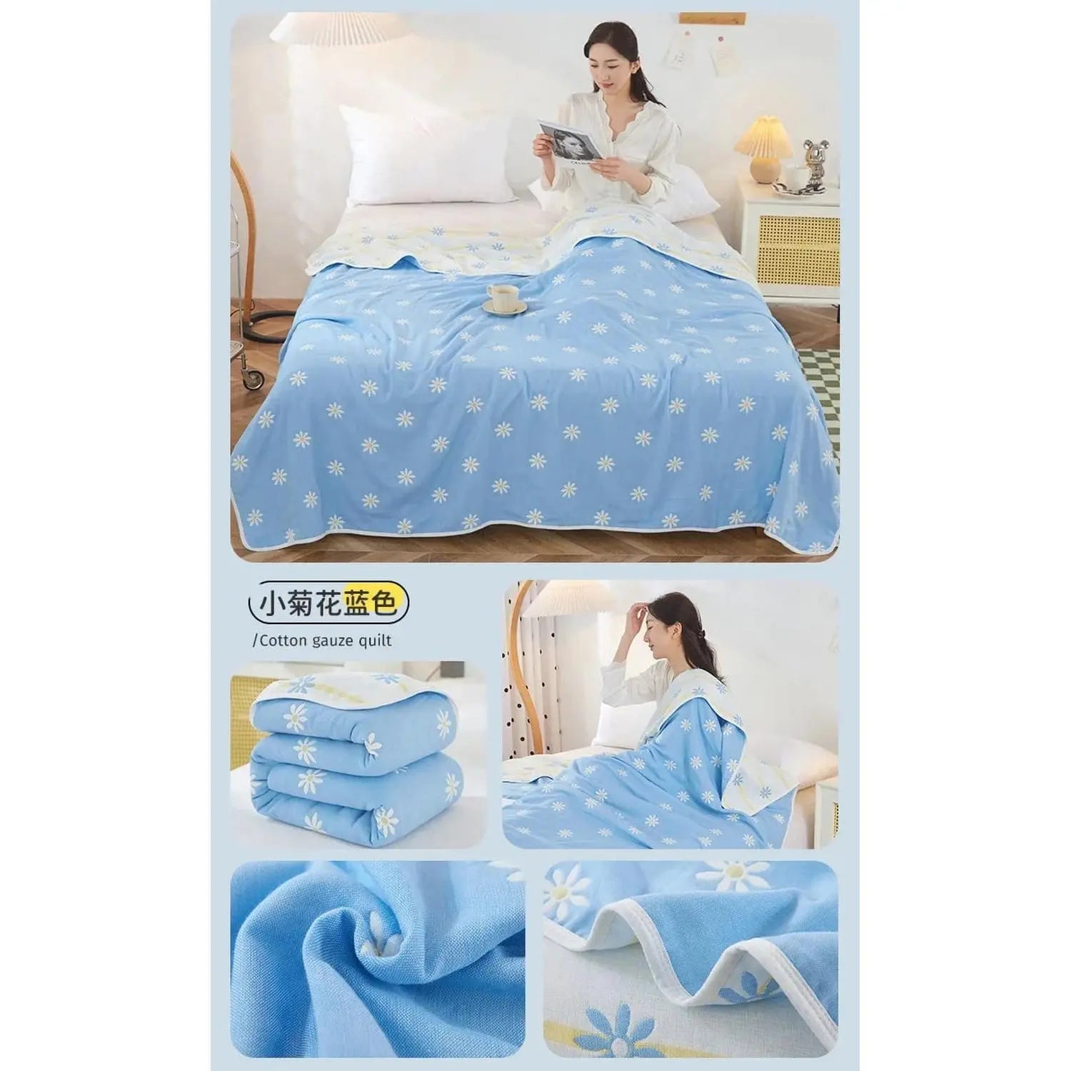 Cotton Gauze Summer Quilt — Plaid Jonine’s Corner