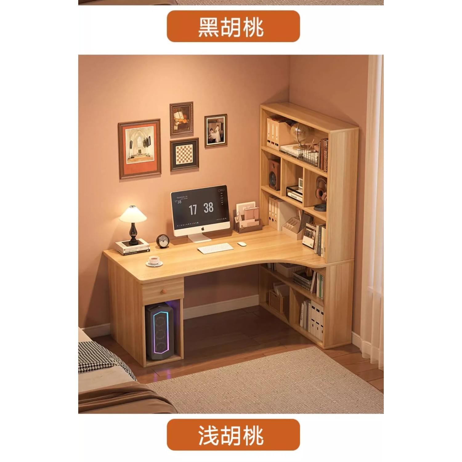 L-Shaped Corner Desk with Bookshelf — Dual Monitor &amp; Home Office