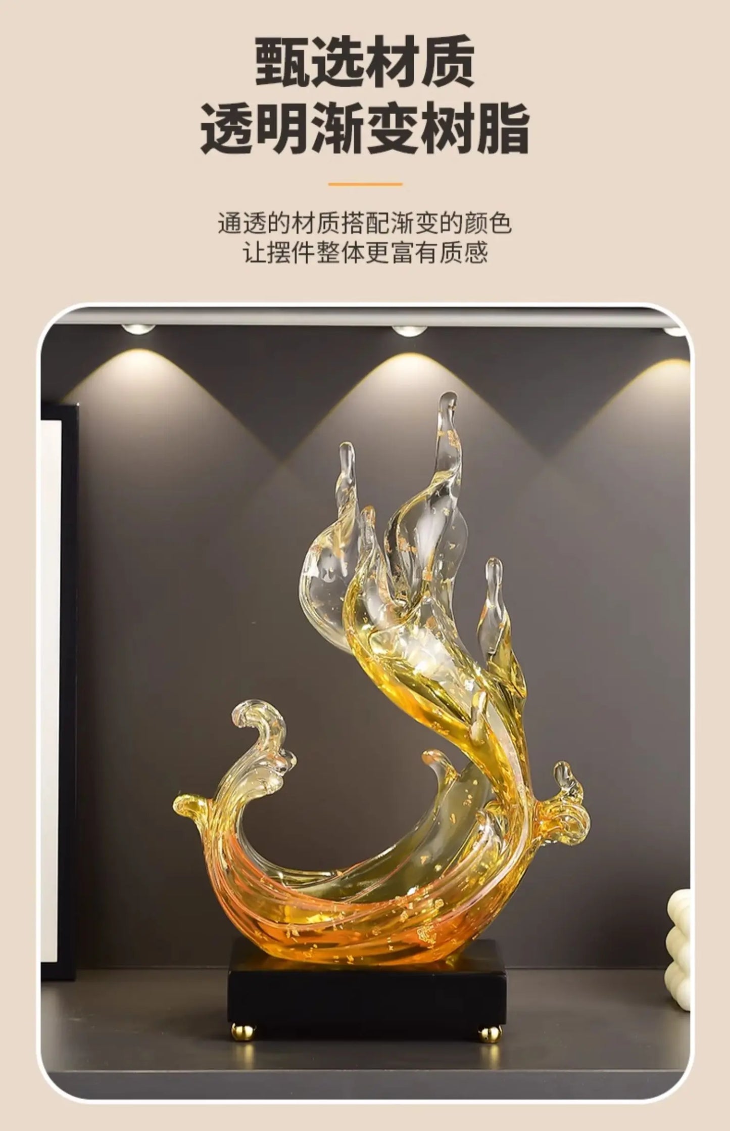 Feng Shui Resin Key Box — Luxury Desk Organizer & Entryway Essential