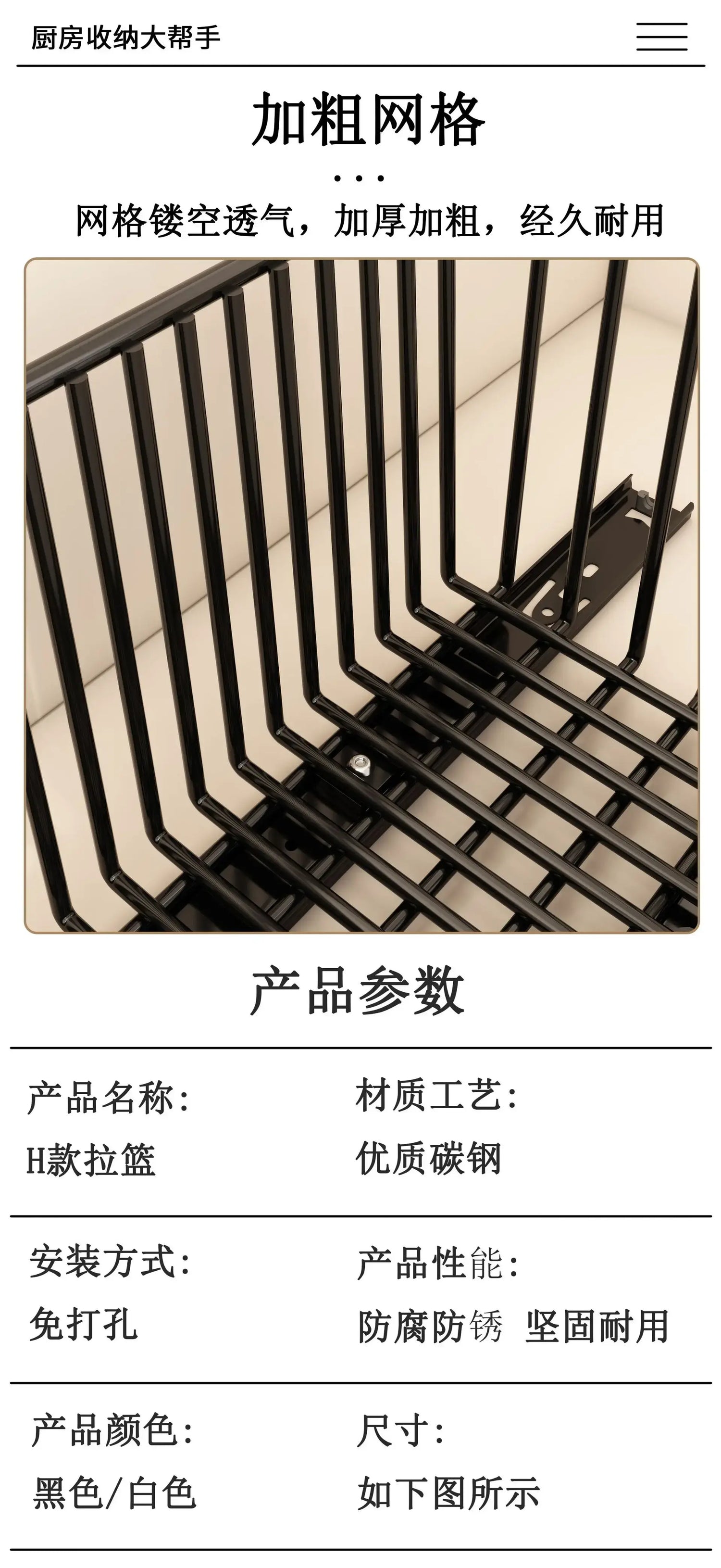 2Pcs Pull Out Cabinet Organizer Carbon Steel Slide Out Drawers Sliding Pantry Shelves For Kitchen Base Cabinet Organization Jonine&