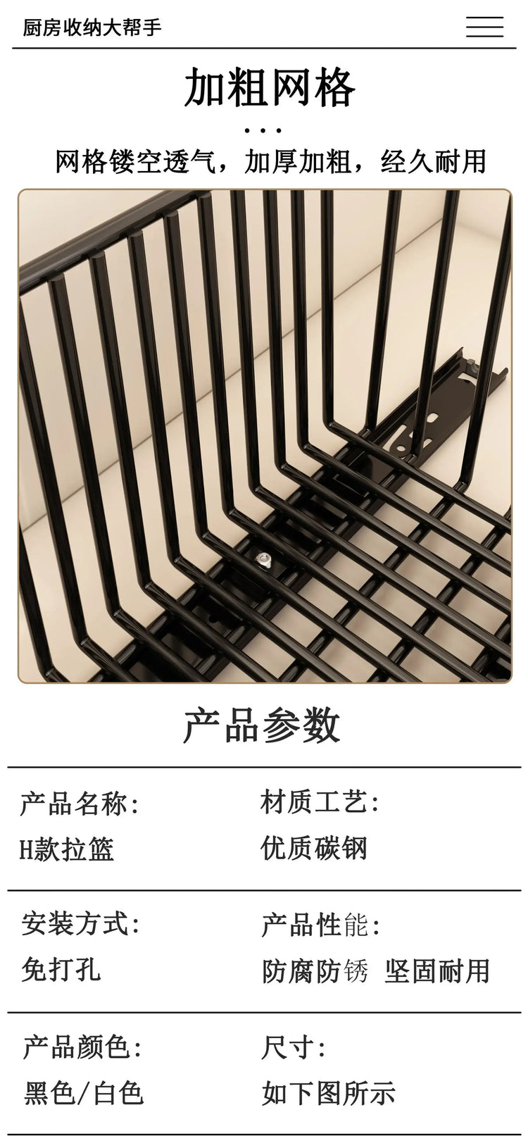 2Pcs Pull Out Cabinet Organizer Carbon Steel Slide Out Drawers Sliding Pantry Shelves For Kitchen Base Cabinet Organization Jonine&