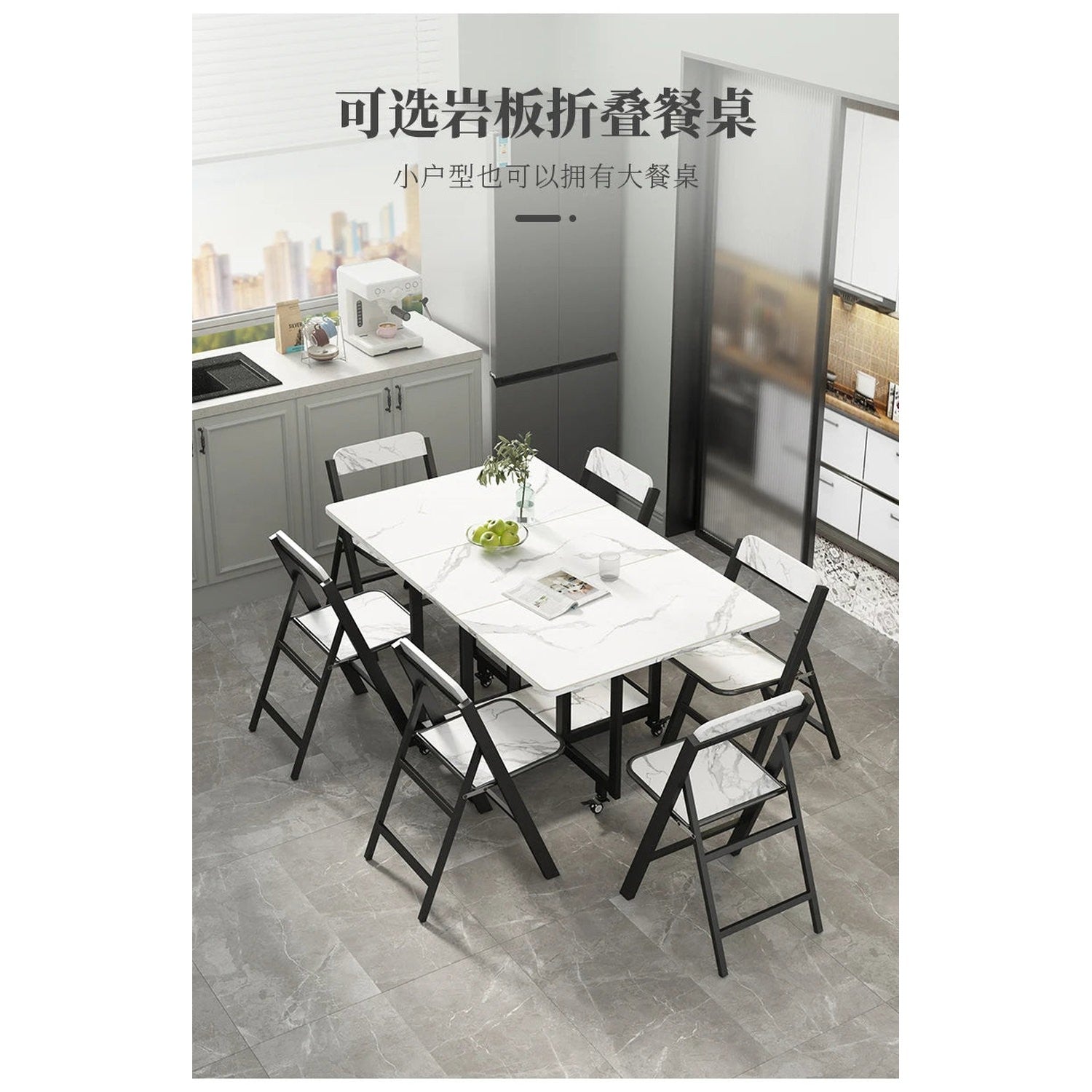 Italian Luxury Foldable Dining Table