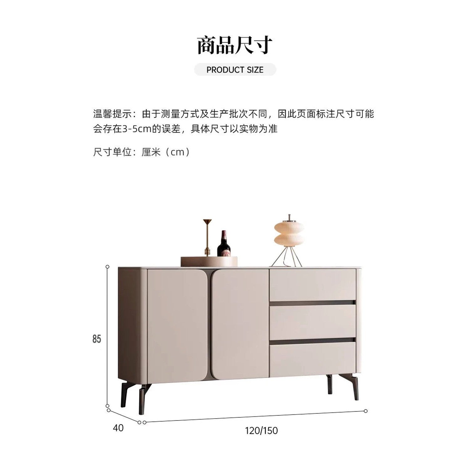 Premium Minimalist Display Cabinet — Light Luxury Living Room Storage