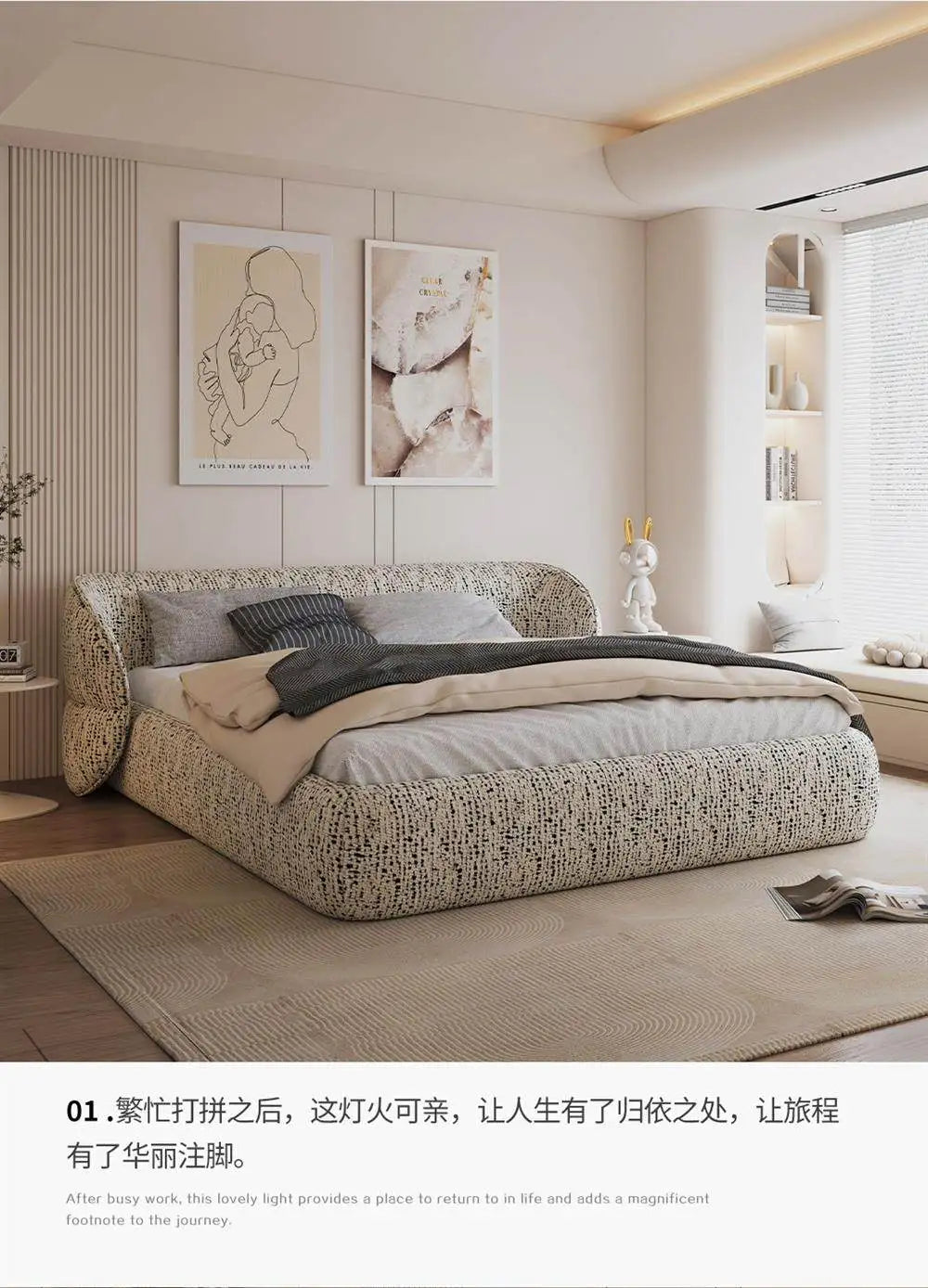 Queen Platform Bed Frame with Base — Modern Bedroom Essential