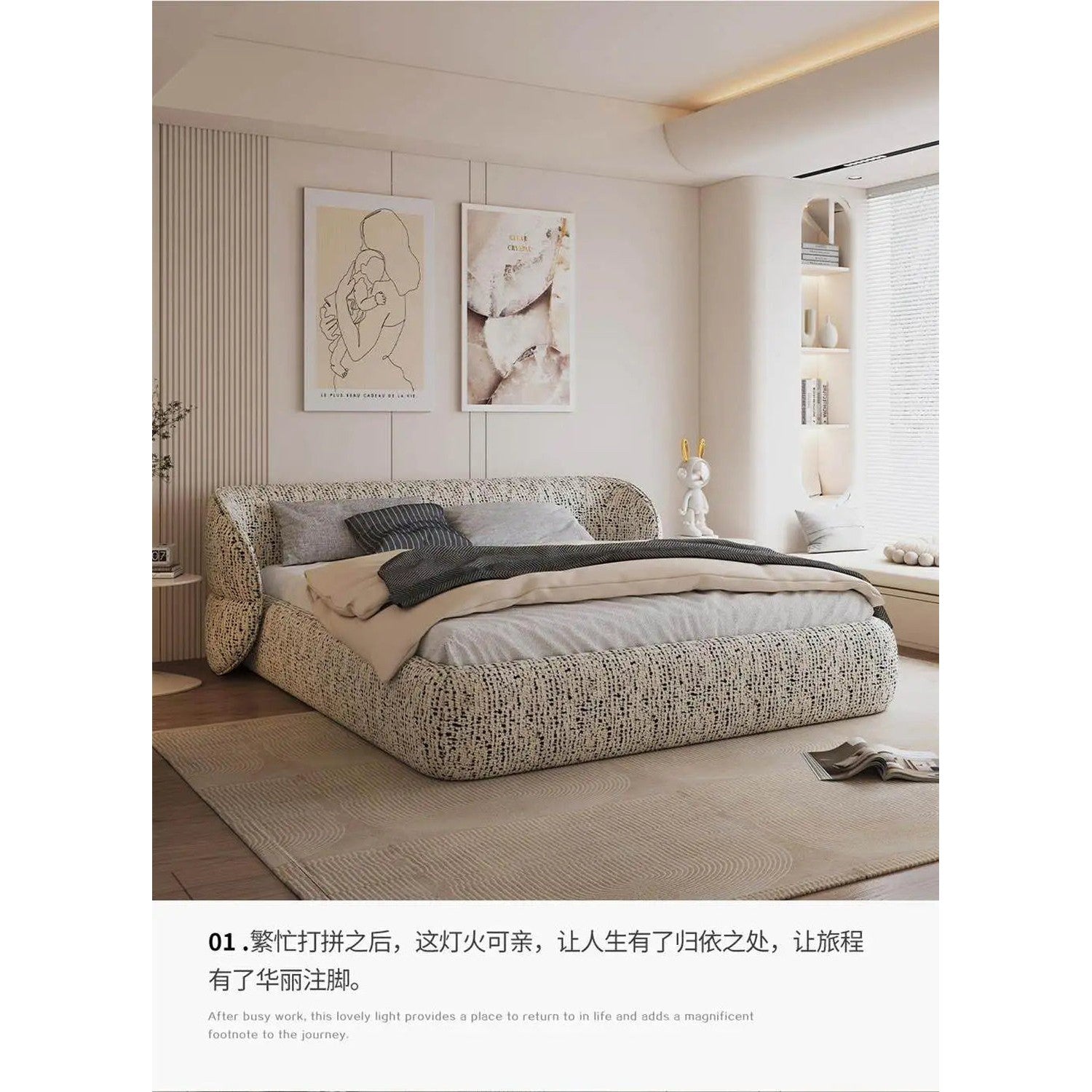 Queen Platform Bed Frame with Base — Modern Bedroom Essential