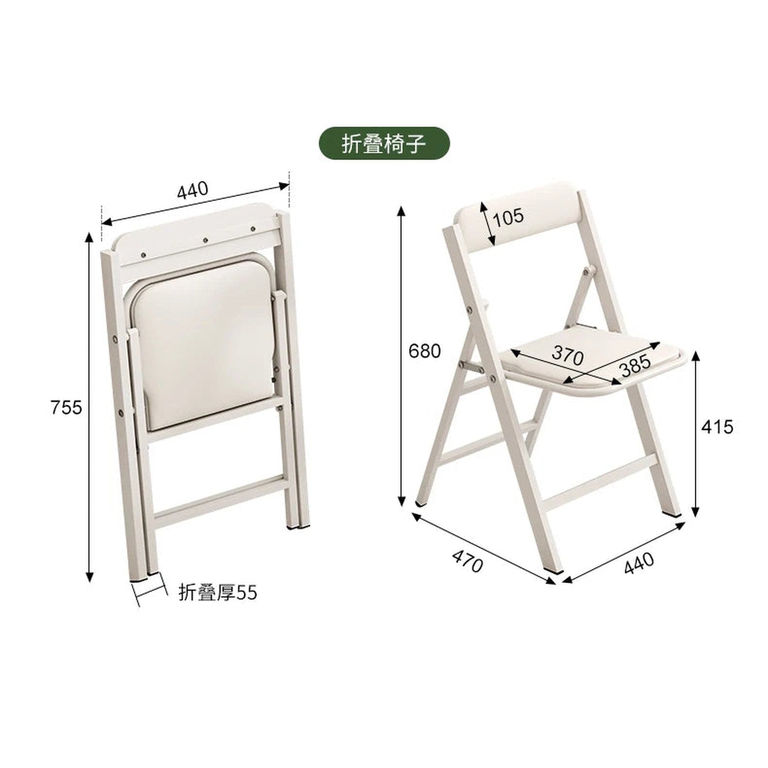 Nordic Minimalist Foldable Dining Table