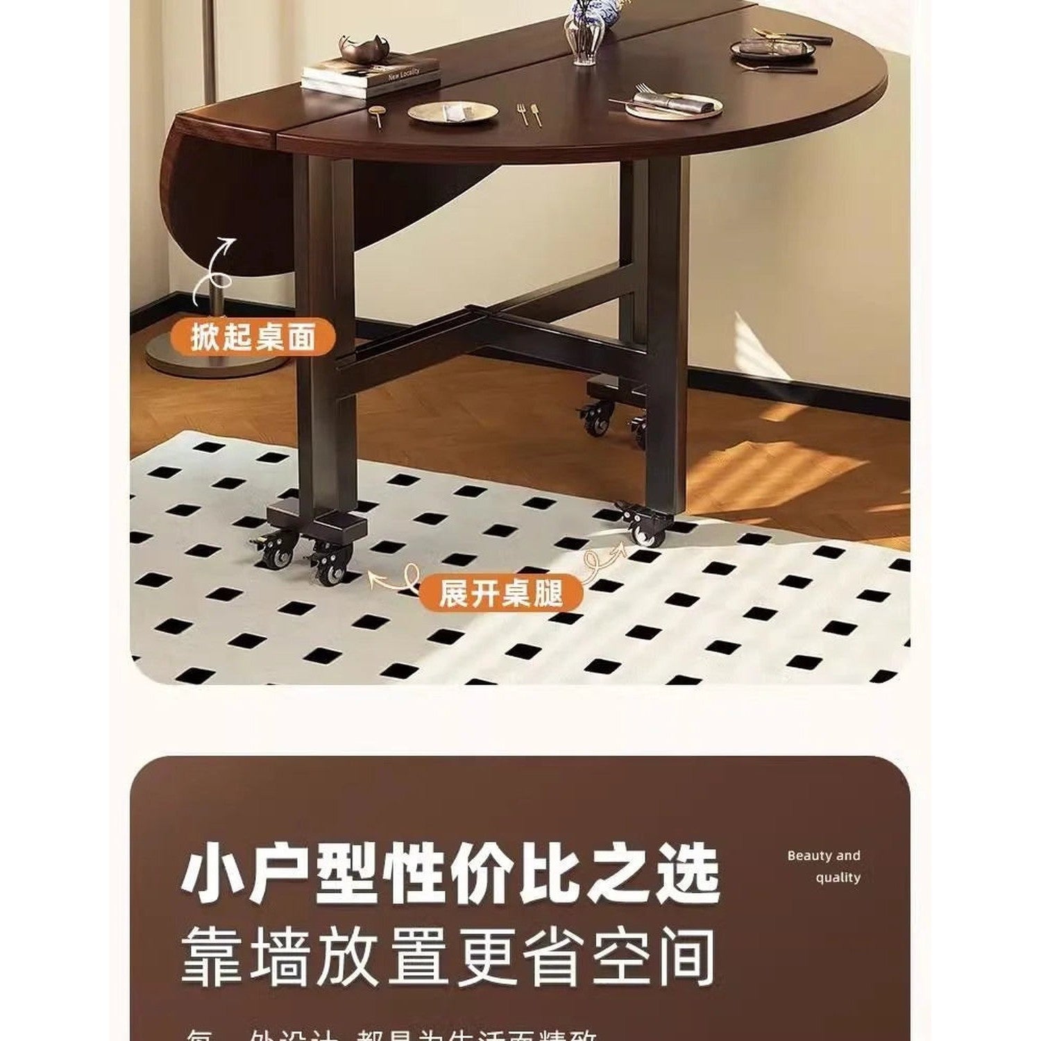 Round Foldable Dining Table — 100 &amp; 120cm