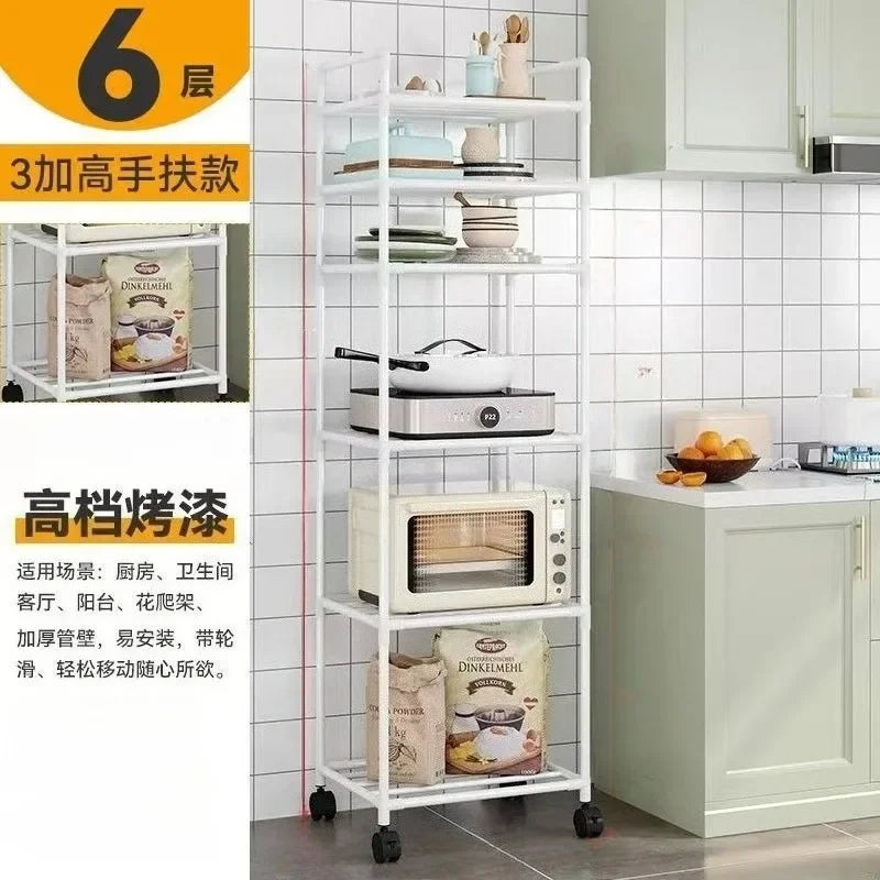 Kitchen storage cart for shelves - multi-level floor-standing household storage unit - bathroom shelf - microwave oven shelf