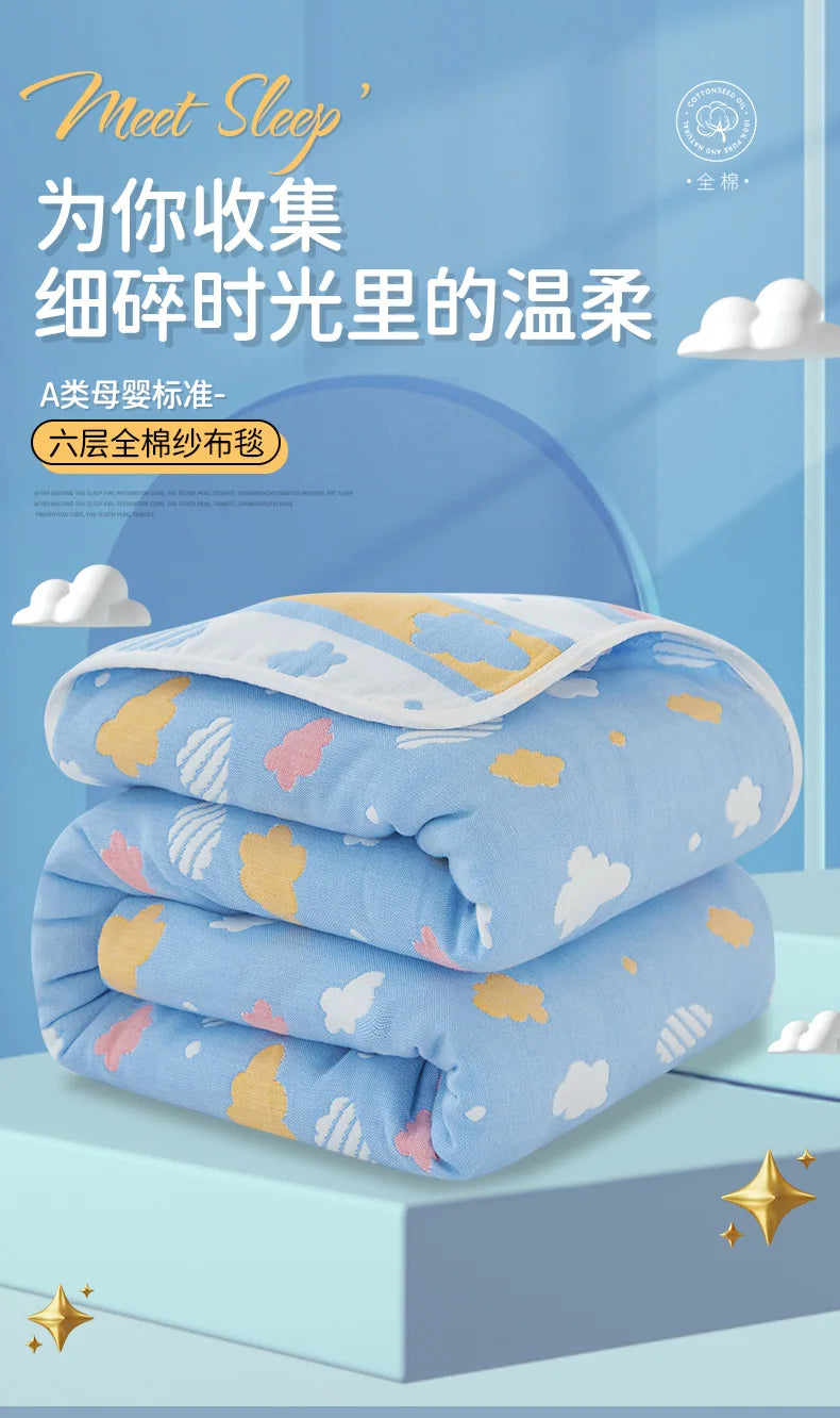 Cotton Gauze Summer Quilt — Solid