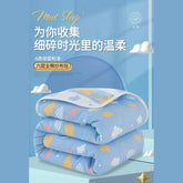 Cool Breathability Summer Quilt Multi-functional Cotton Gauze Fabric Towel Blanket Thin Breathable Duvet Skin-friendly Comforter Jonine’s Corner