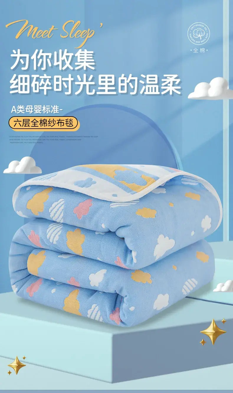 Cool Breathability Summer Quilt Multi-functional Cotton Gauze Fabric Towel Blanket Thin Breathable Duvet Skin-friendly Comforter