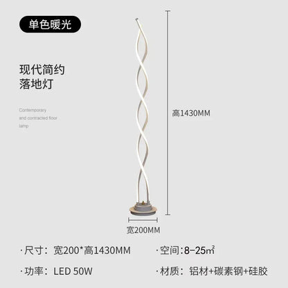 Light That Moves the Eye — Spiral LED Floor Lamp with Remote Control