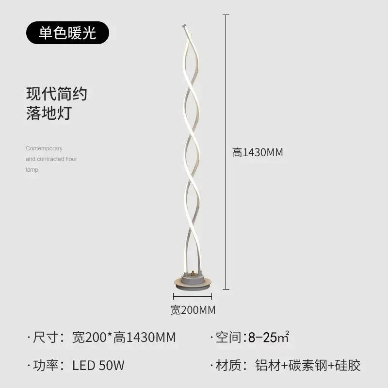 Spiral LED Floor Lamp Nordic Modern Minimalist Bedside Bedroom Living Room Sofa Side Warm Creative Personalized Atmosphere Light Jonine’s Corner