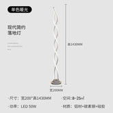 Spiral LED Floor Lamp Nordic Modern Minimalist Bedside Bedroom Living Room Sofa Side Warm Creative Personalized Atmosphere Light Jonine’s Corner