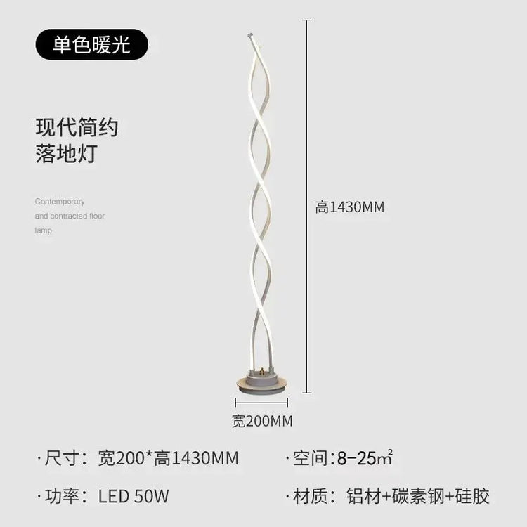 Spiral LED Floor Lamp Nordic Modern Minimalist Bedside Bedroom Living Room Sofa Side Warm Creative Personalized Atmosphere Light Jonine’s Corner