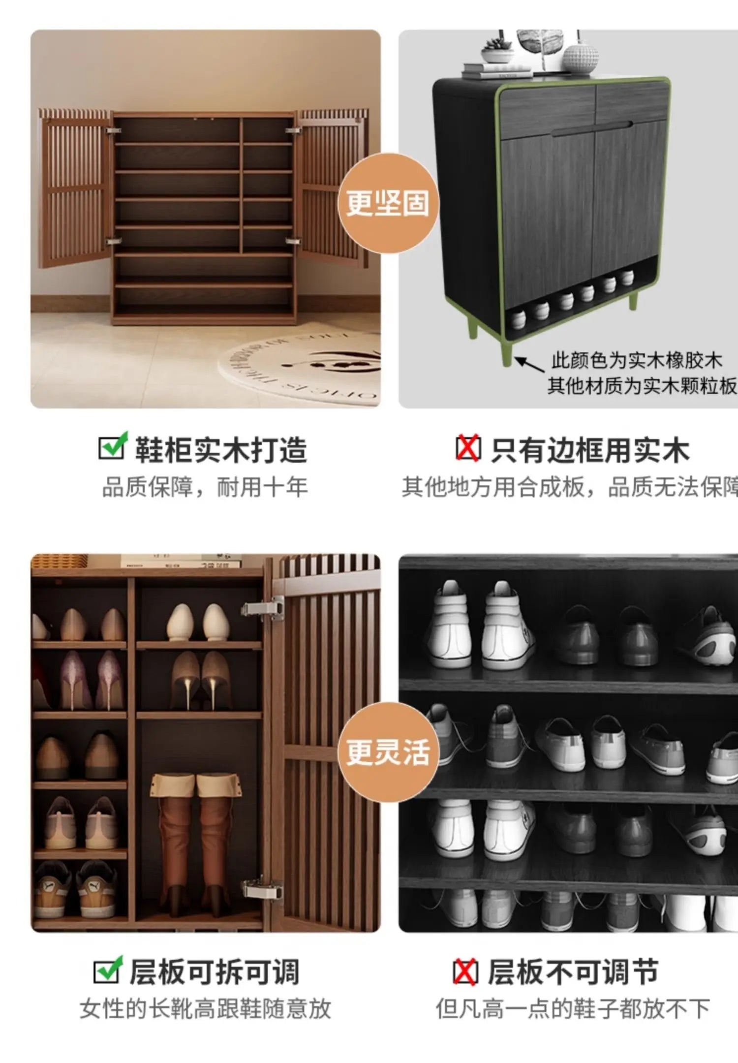 Entryway Wood Shoes Rack Vintage Luxury Space Saving Shoes Rack Storage Unit Meuble De Rangement Multifunction Furniture Jonine’s Corner