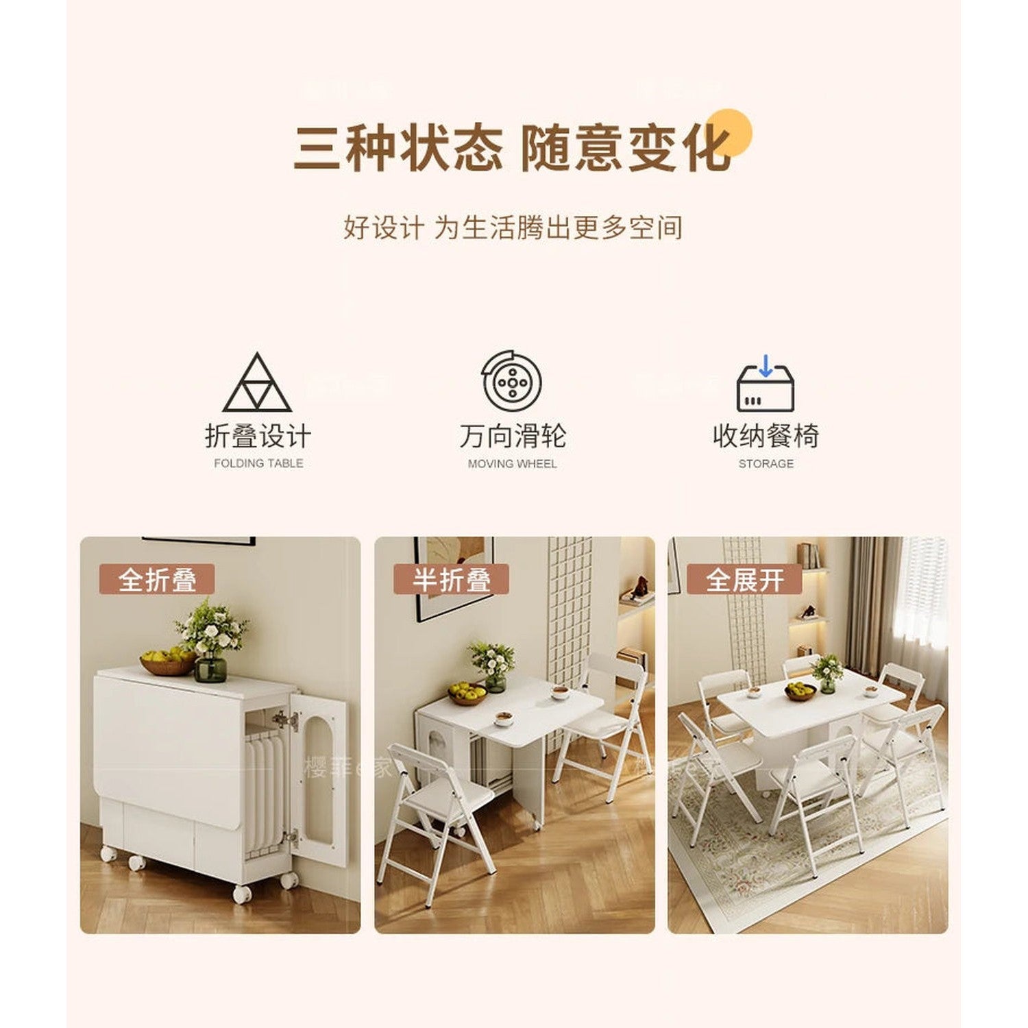 Nordic Minimalist Foldable Dining Table