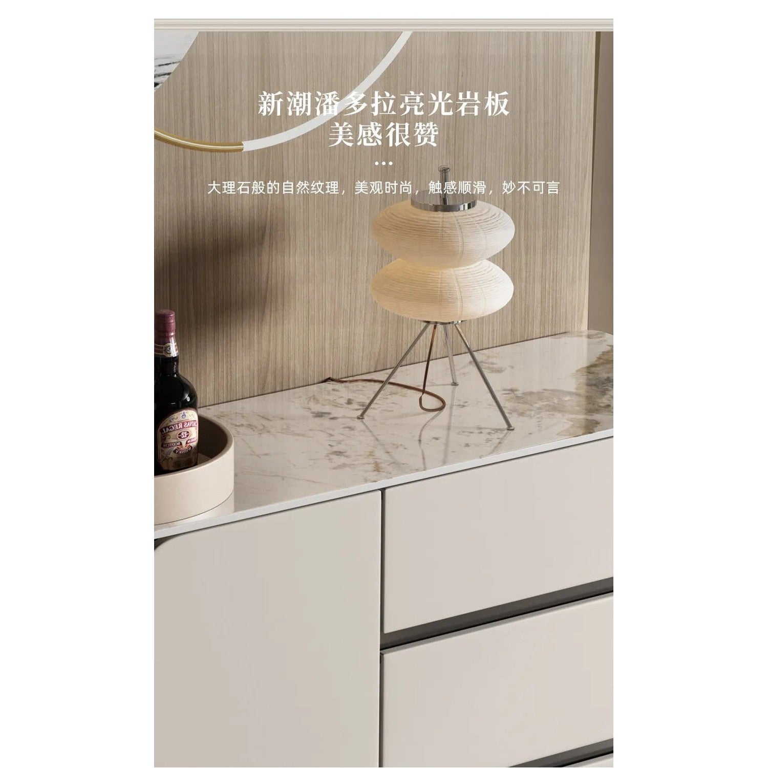 Premium Minimalist Display Cabinet — Light Luxury Living Room Storage