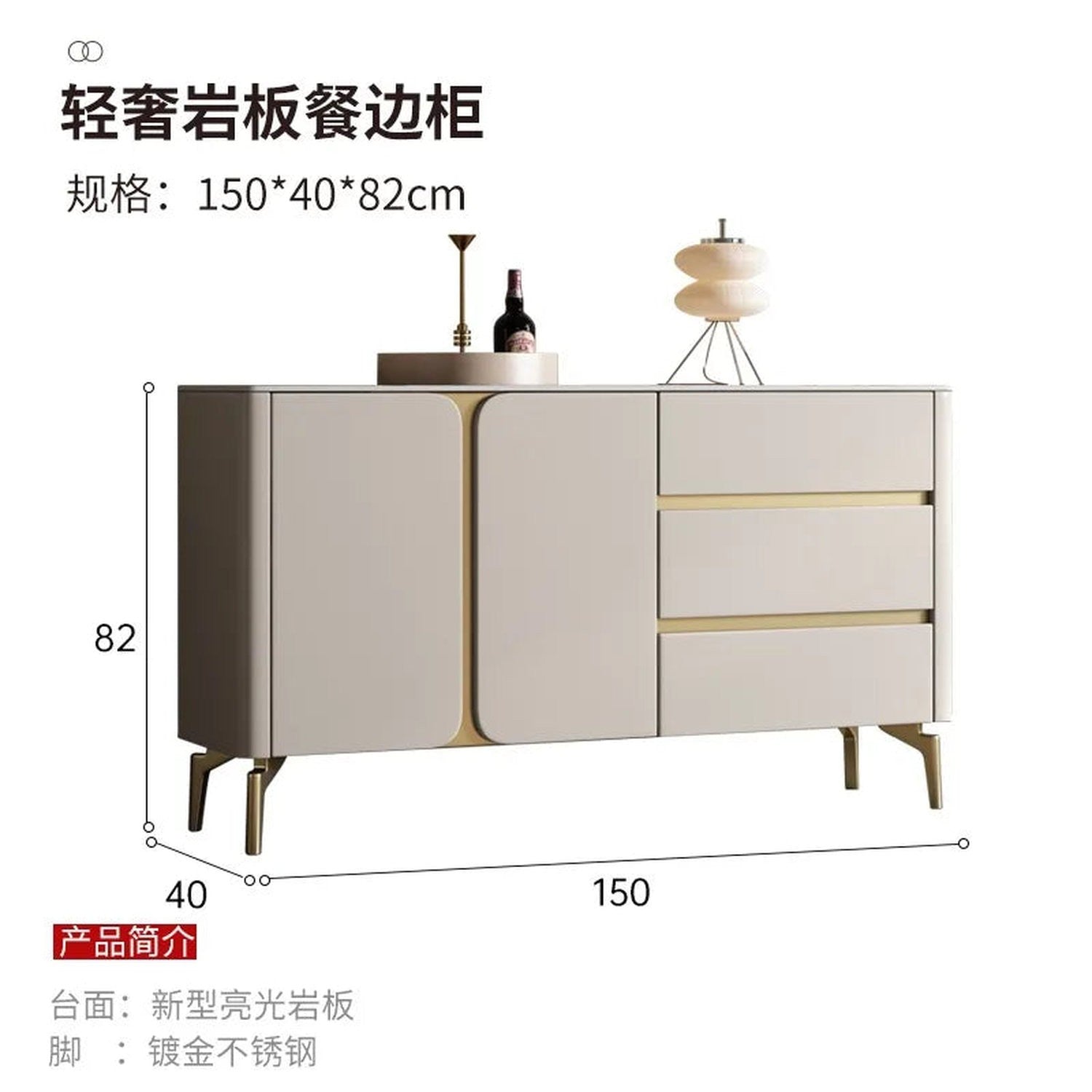Premium Minimalist Display Cabinet — Light Luxury Living Room Storage