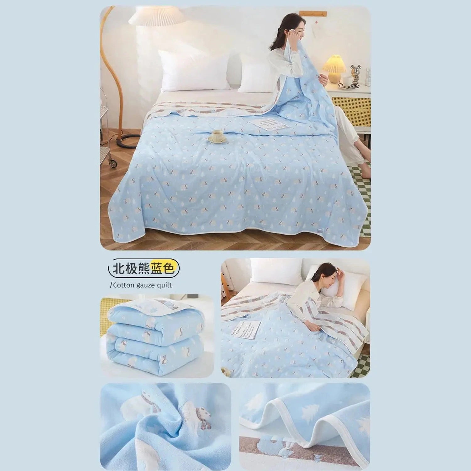 Cool Breathability Summer Quilt Multi-functional Cotton Gauze Fabric Towel Blanket Thin Breathable Duvet Skin-friendly Comforter Jonine’s Corner