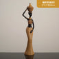 Woven in Gold — Tribal Weave Resin Sculpture in Bohemian Gold & Brown