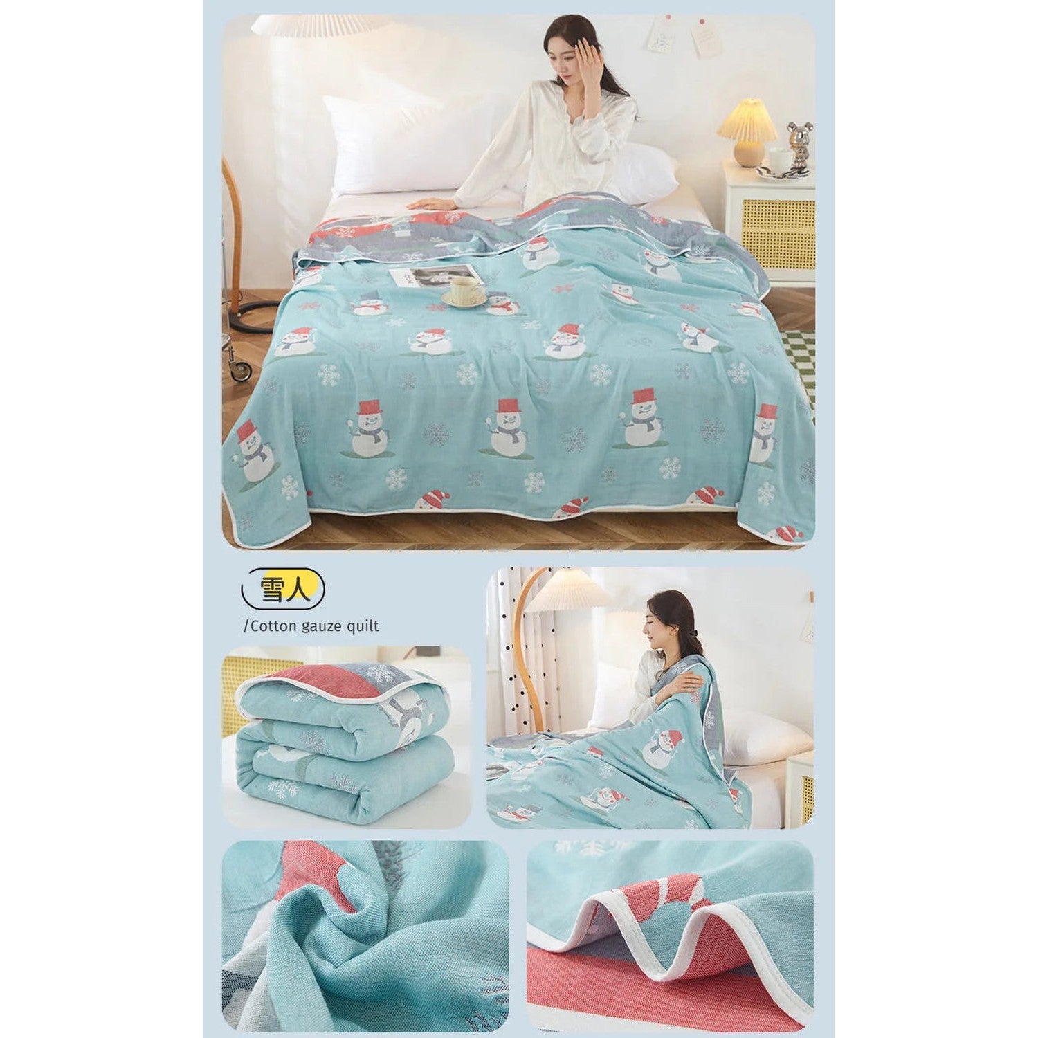 Cotton Gauze Summer Quilt — Solid