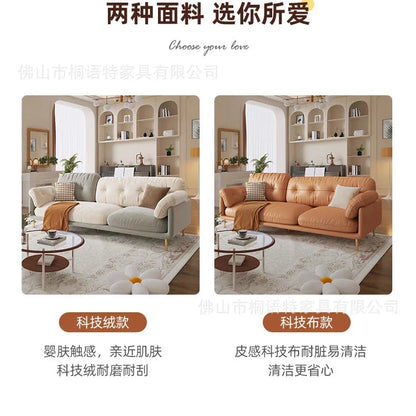 Living Room Small Apartment Light Luxury Modern Simple Cream Color Matching Internet Celebrities Jonine’s Corner
