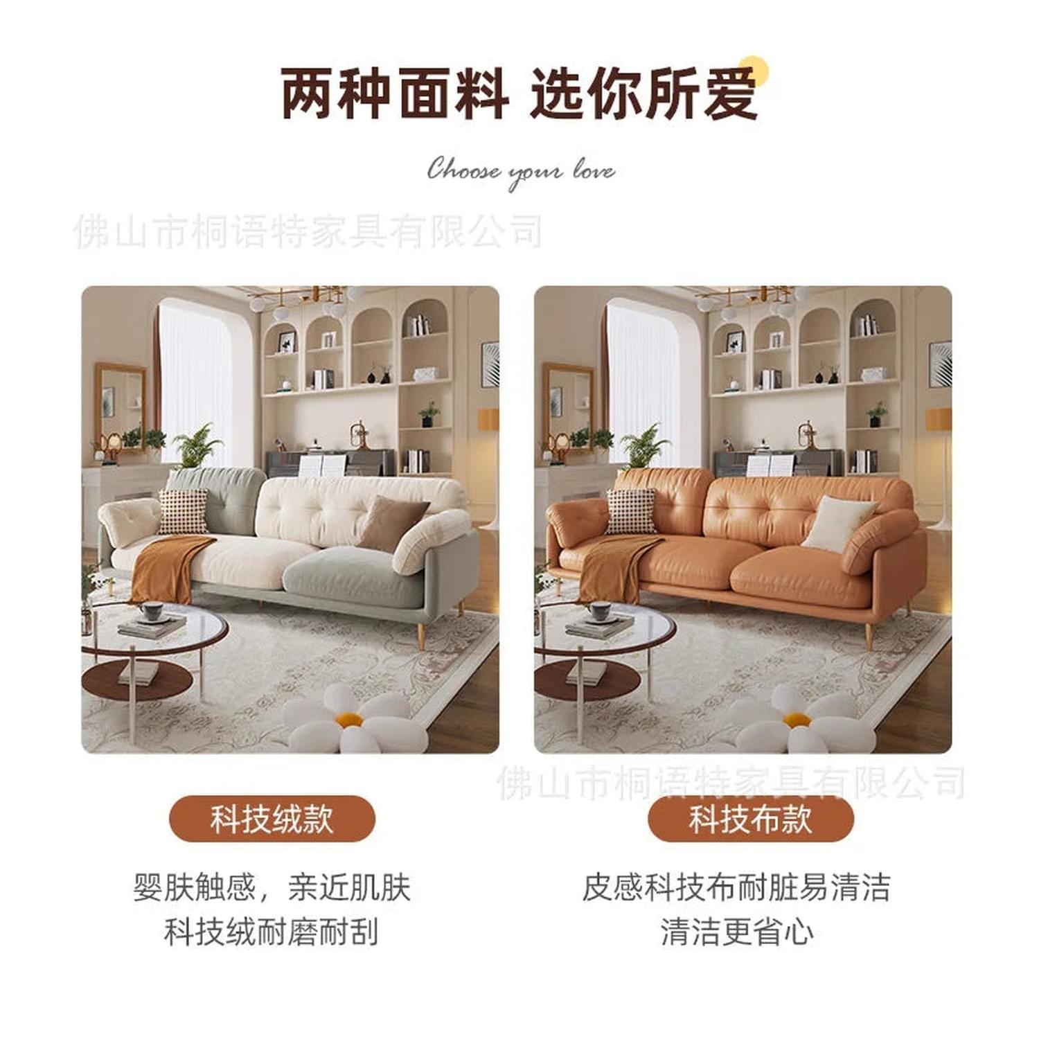 Cream Luxury Corner Sofa — Modern 3-Seat Living Room Sofa