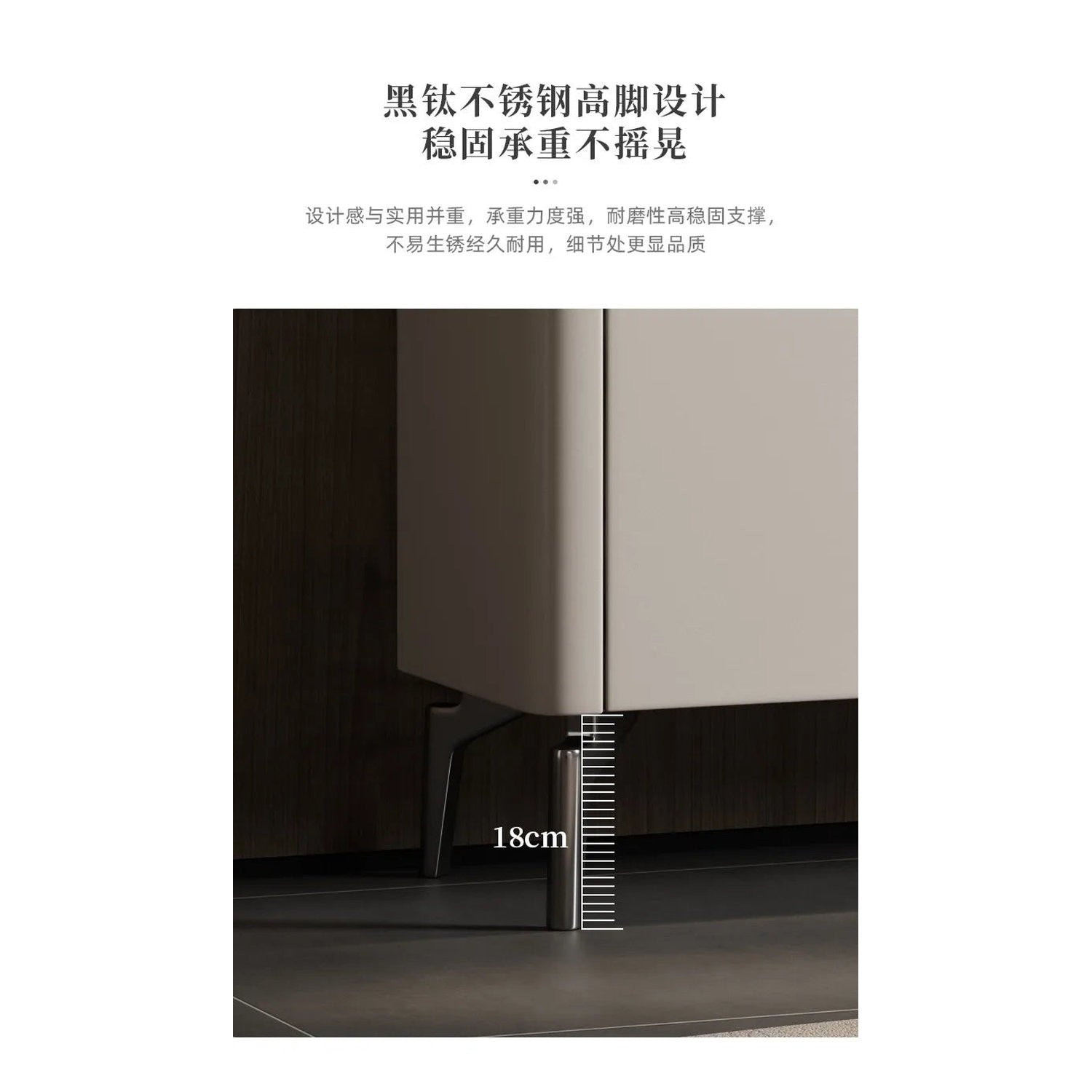 Premium Minimalist Display Cabinet — Light Luxury Living Room Storage