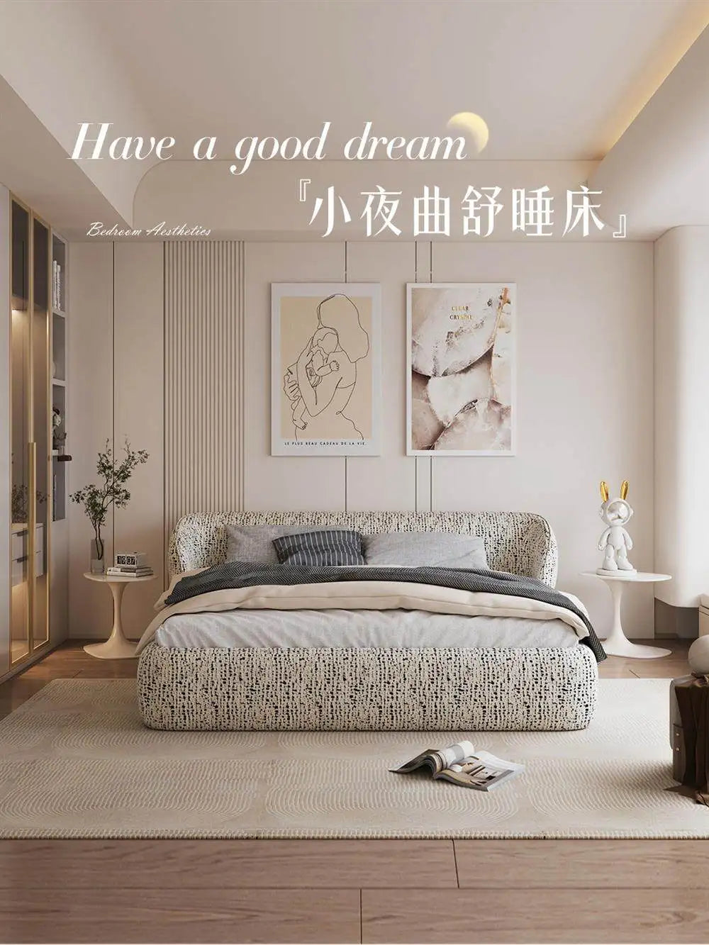 Queen Platform Bed Frame with Base — Modern Bedroom Essential