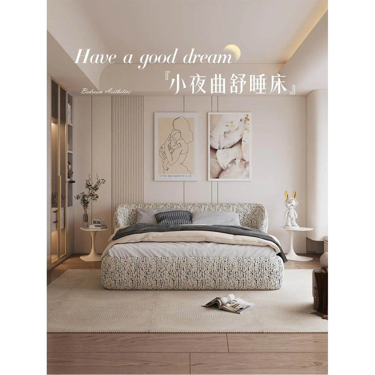 Queen Platform Bed Frame with Base — Modern Bedroom Essential
