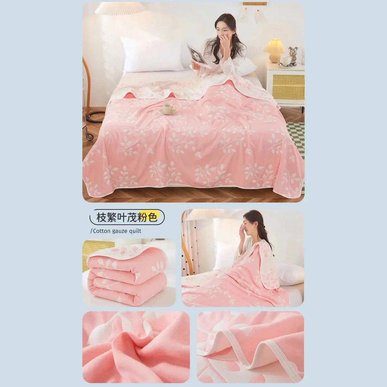 Cool Breathability Summer Quilt Multi-functional Cotton Gauze Fabric Towel Blanket Thin Breathable Duvet Skin-friendly Comforter Jonine’s Corner