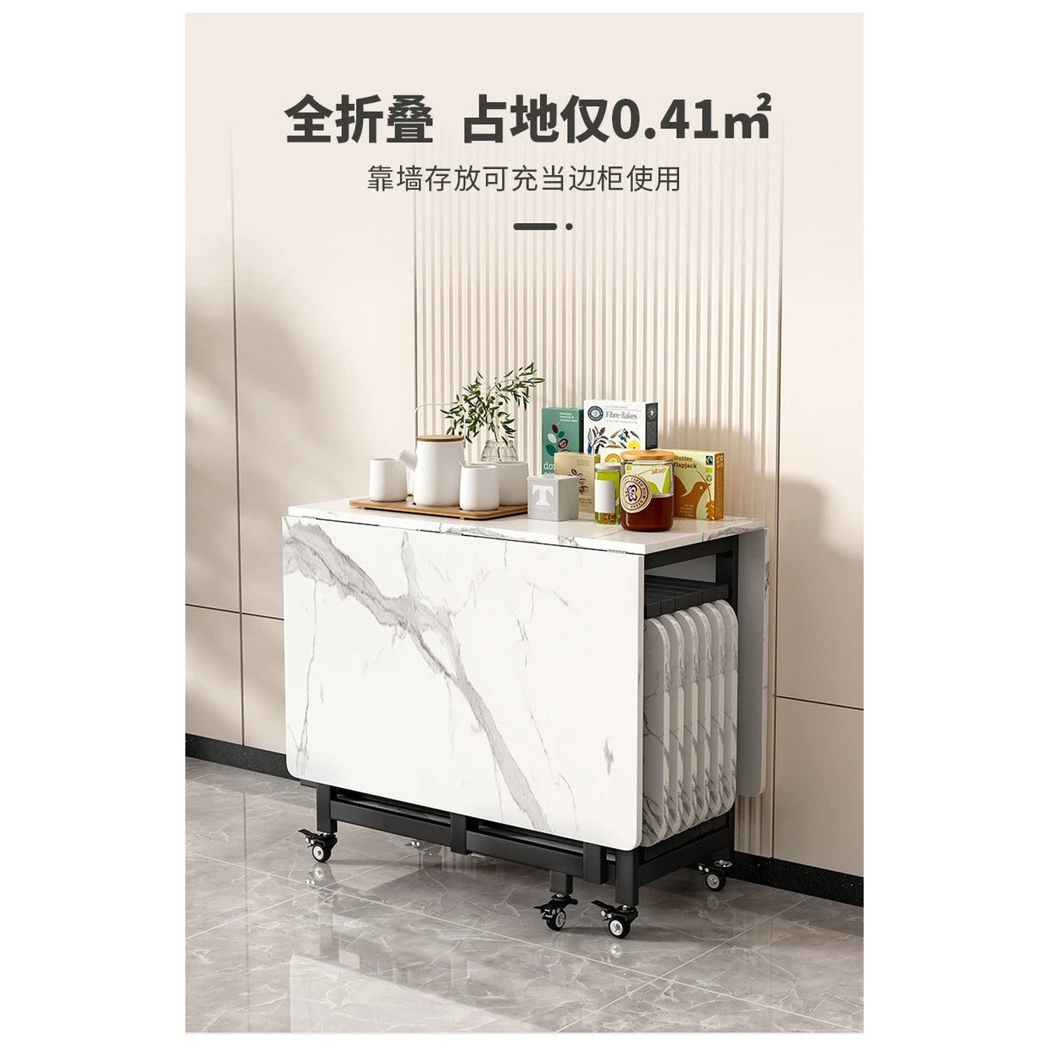 Italian Luxury Foldable Dining Table