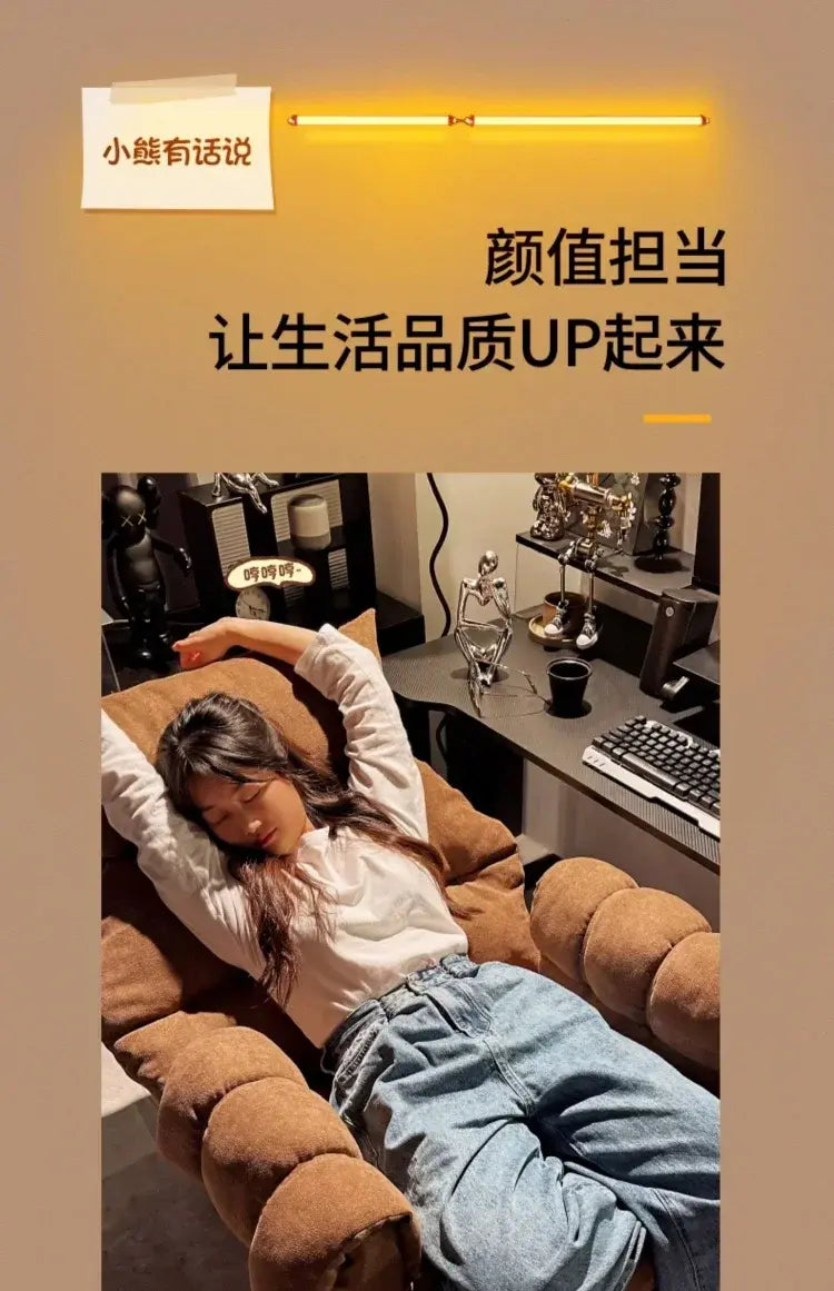 Comfortable Long-term Sofa Chair, Gaming Chair, Bedroom Desk Chair, Home Study Office Stool, Soft and Comfortable Jonine&