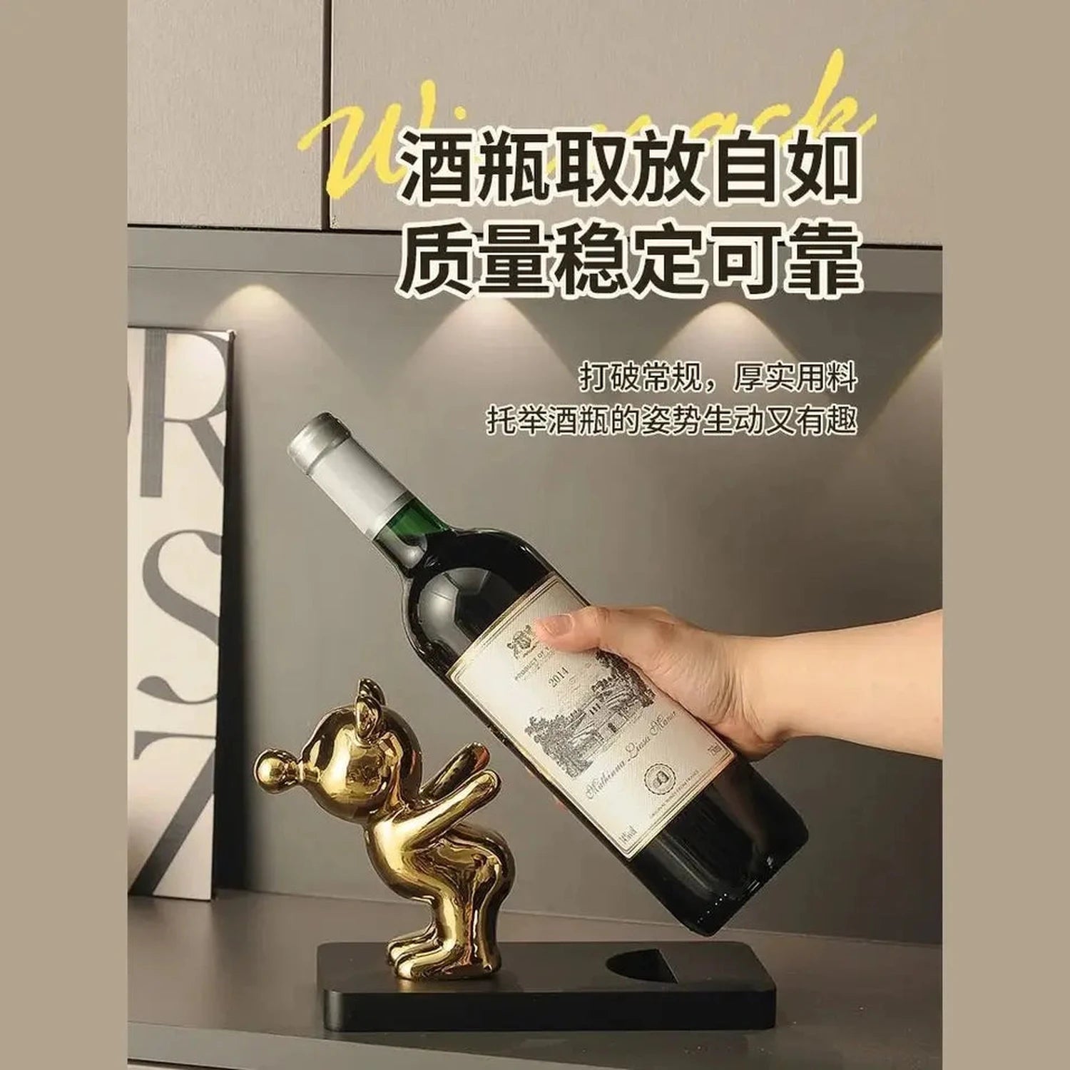 Wine Rack, Living Room Dining Side Cabinet Decoration, Ceramic Ornament, TV Cabinet Ornament, Living Room Entrance Decoration Jonine’s Corner