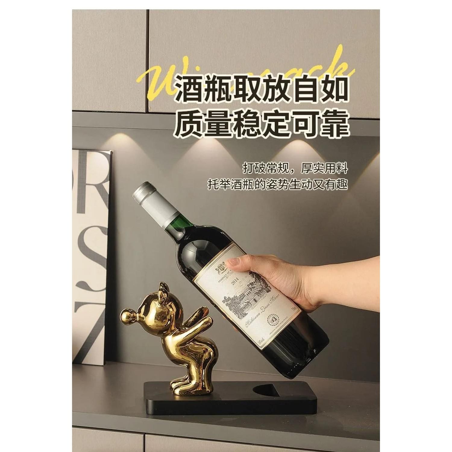 Ceramic Wine Rack &amp; Cabinet Accent Decor