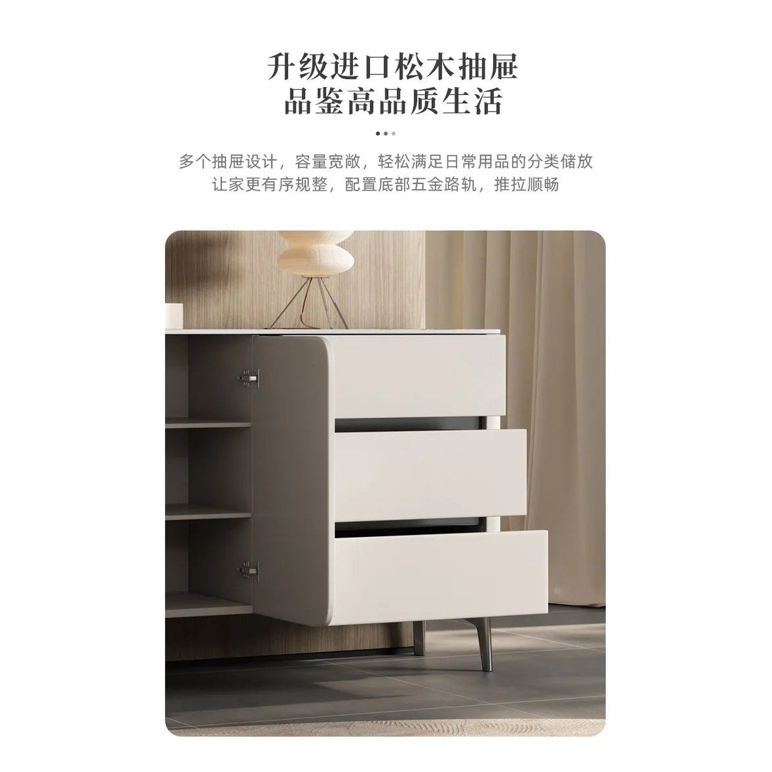 Premium Minimalist Display Cabinet — Light Luxury Living Room Storage