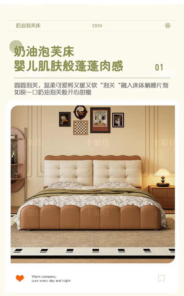 Elegant Upholstered Platform Bed — Modern Double Bed Frame