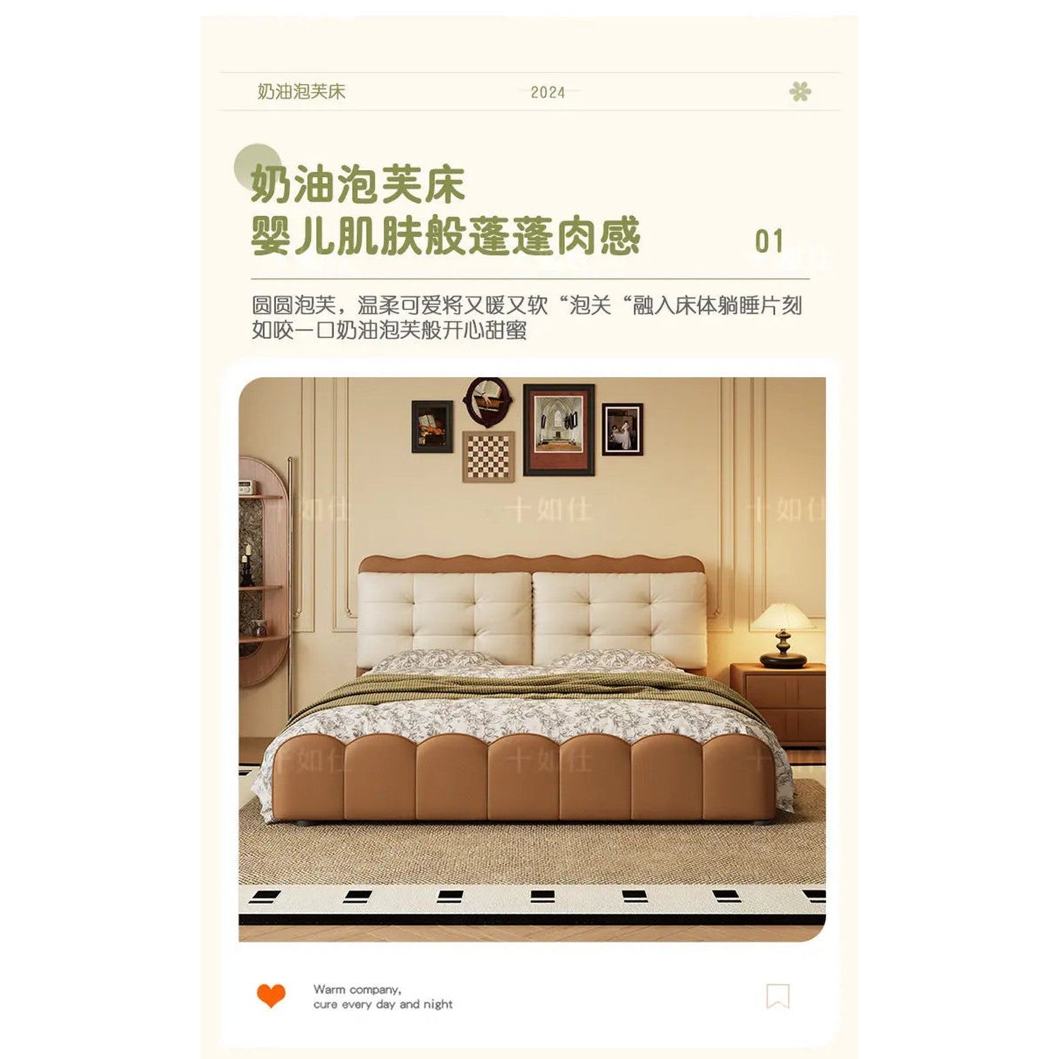 Elegant Upholstered Platform Bed — Leather Surface, Storage &amp; Padded Headboard