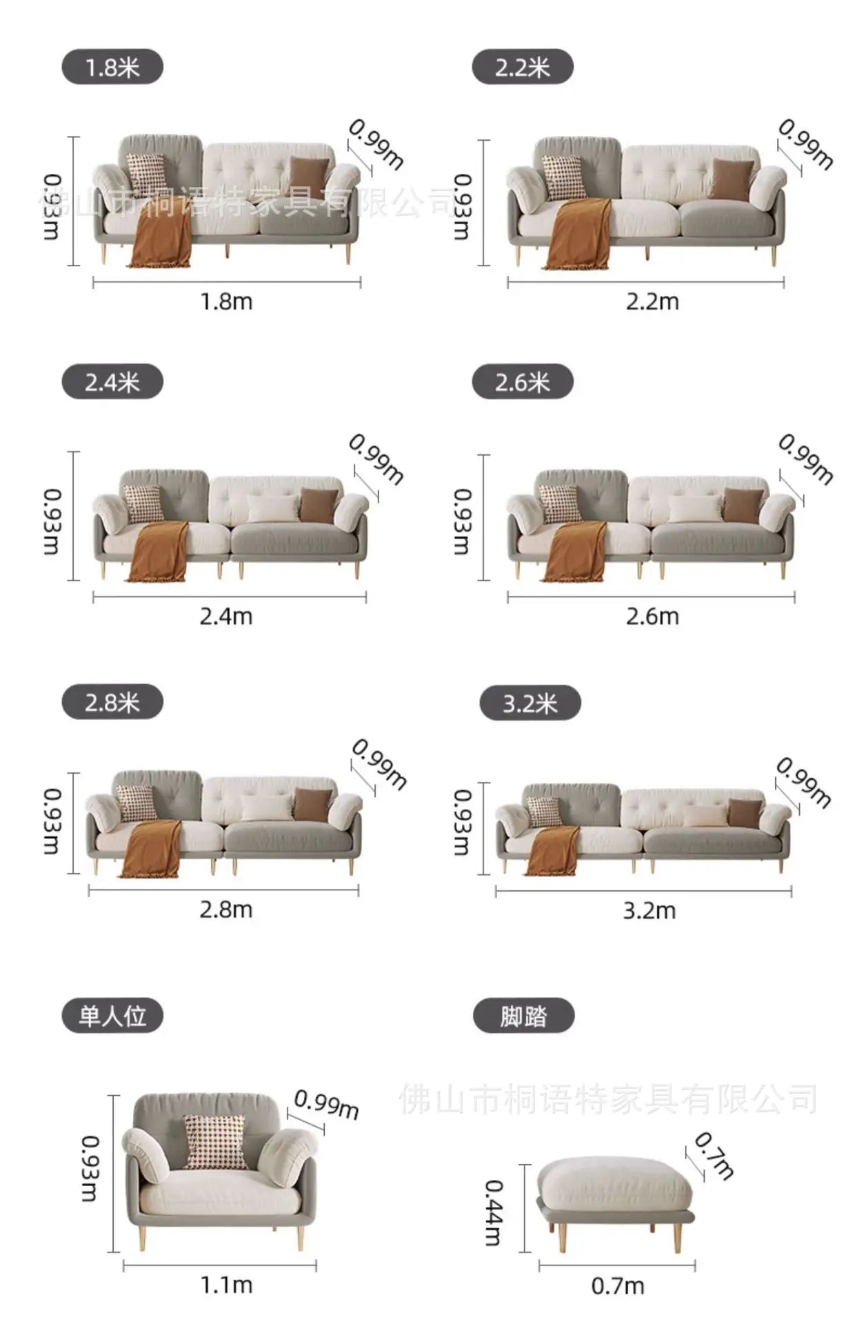 Cream Luxury Corner Sofa — Modern 3-Seat Living Room Sofa