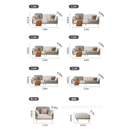 Living Room Small Apartment Light Luxury Modern Simple Cream Color Matching Internet Celebrities Jonine’s Corner
